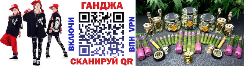 Купить наркотики Нижний Ломов Канабис  A PVP  Галлюциногенные грибы  COCAIN  МЕФ 