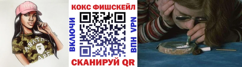 что такое   Нижний Ломов  OMG ссылка  Кокаин Боливия 