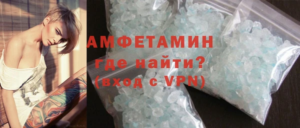 герыч Алексеевка