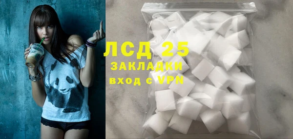 скорость Абаза