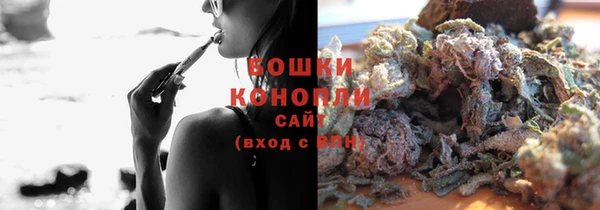 кристаллы Покровск