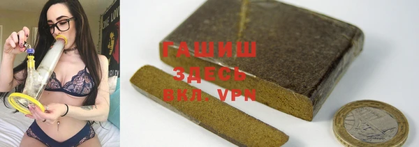 герыч Алексеевка