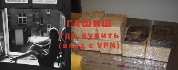 герыч Алексеевка