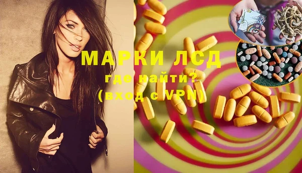 дурь Алексин