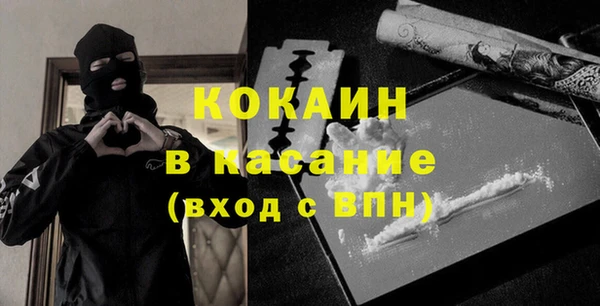 дистиллят марихуана Алзамай