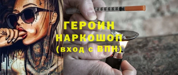 дистиллят марихуана Алзамай