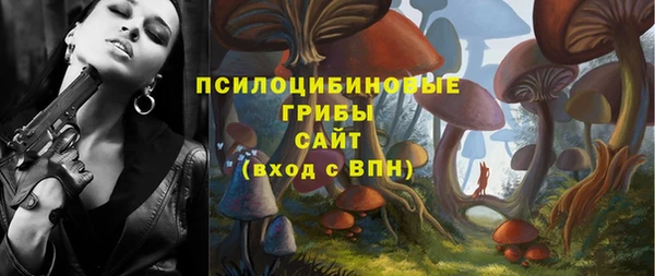 дистиллят марихуана Алзамай