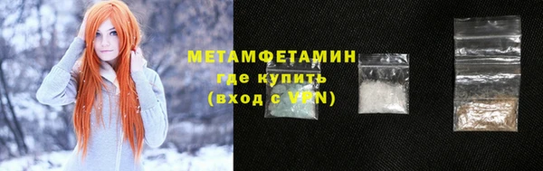 ешки Покачи