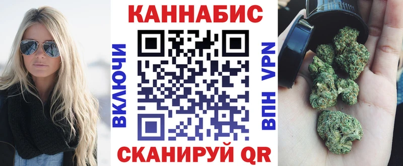 KRAKEN вход  Нижний Ломов  Конопля индика 